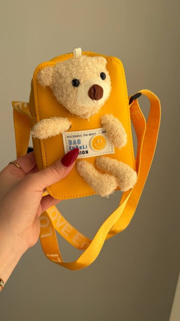 حقيبه اطفال