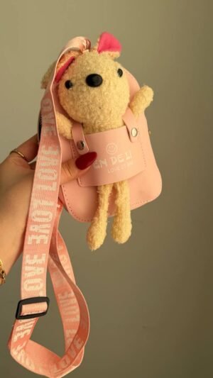 حقيبه اطفال