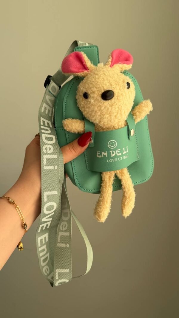 حقيبه اطفال