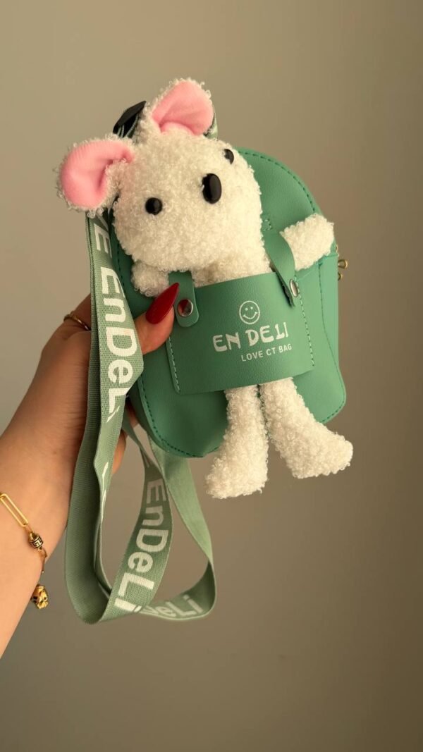 حقيبه اطفال