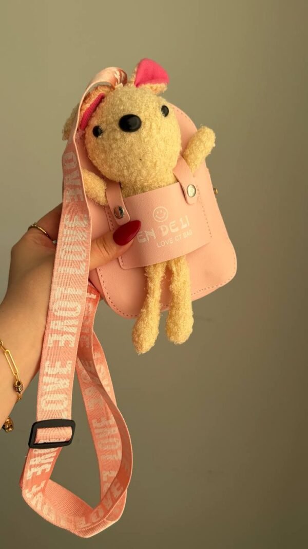 حقيبه اطفال