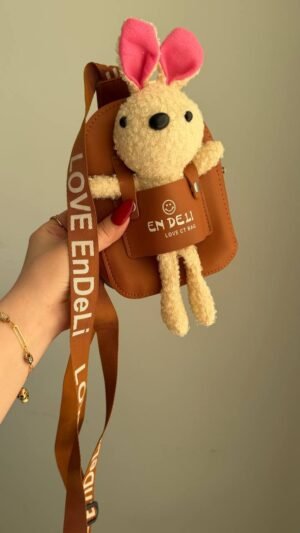 حقيبه اطفال