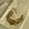 سوار